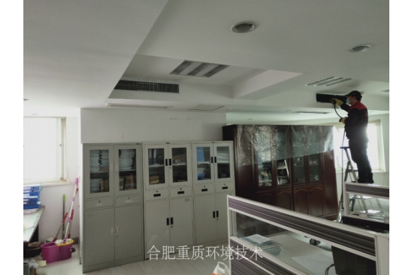 合肥市機關單位空調專業清洗